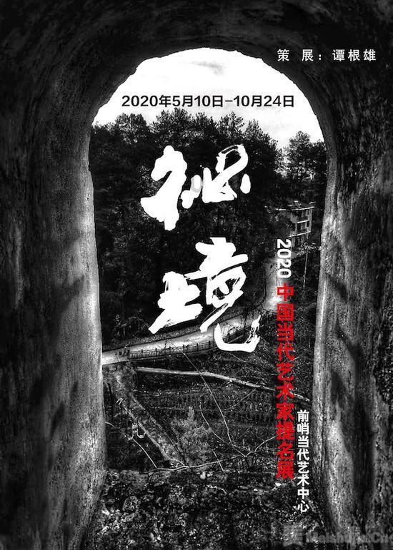无忧国际wy6999