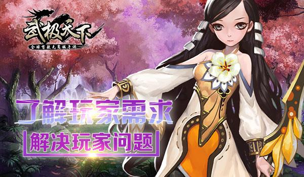 机智问答网页-吕布是三国第一猛将,为什么在后来连张飞都打不过?相关的问题解答